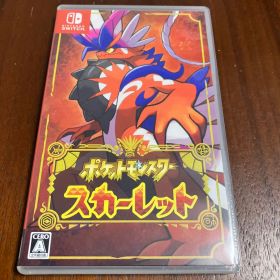 ポケットモンスター スカーレット