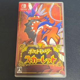 【即日発送】ポケットモンスター スカーレット Switch