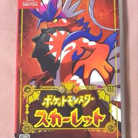 switch ポケモン スカーレット ソフト＋ケース