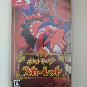 ポケットモンスター スカーレット ポケモン switch