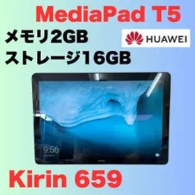 HUAWEI MediaPad T5 AGS2-W09 Hisilicon Kirin 659 1920×1200 メモリ2GB ストレージ16GB カメラ 動作品 タブレット NO.Y9024