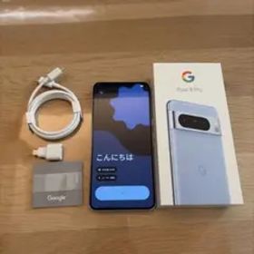 Google Pixel 8 Pro 128GB 青色