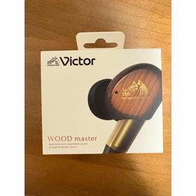 HA-FW5000T-T サンバーストブラウン(ヘッドフォン/イヤフォン)