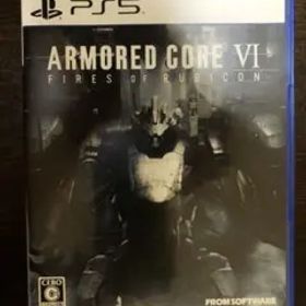 PS5 ARMORED CORE VI FIRES OF RUBICON