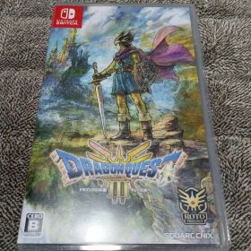Switch ドラゴンクエスト3 そして伝説へ