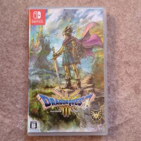 Switch ドラゴンクエスト3 そして伝説へ