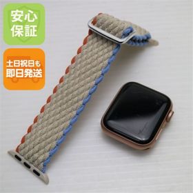 アップル(Apple)の良品中古 Apple Watch SE GPS 40mm ゴールド M999(その他)