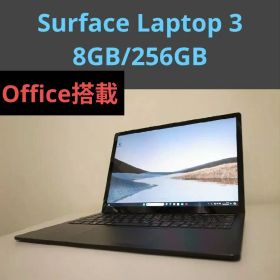Office Microsoft Surface Laptop3 8G 256G