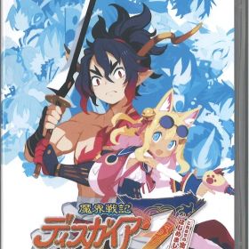 NS 魔界戦記ディスガイア7 これまでの全部入りはじめました。