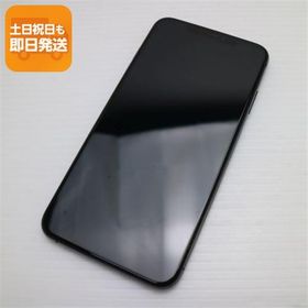 美品 SIMフリー iPhoneXS MAX 256GB スペースグレイ スマホ 白ロム 中古 即日発送 Apple iphone XS あすつく 土日祝発送OK