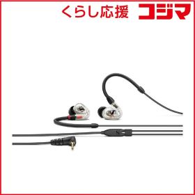 【 新品 未開封 】 SENNHEISER 有線 508941 プロ用モニタリングイヤホン ［φ3.5mm ミニプラグ］ クリア IE-100-PRO-CLEAR 未使用 送料無料