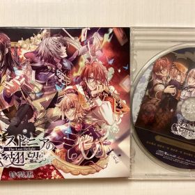 新品未開封 「特装版」ミストニアの翅望 -The Lost Delight-