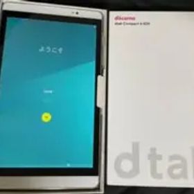 docomo dtab Compact d-02H Silver