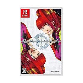 グノーシア - Switch