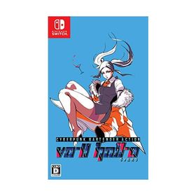 VA-11 Hall-A ヴァルハラ - Switch