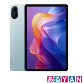 (新品未使用) Redmi Pad 2 4G 4GB 128GB SIMフリー 2505DRP06G ミントグリーン 11インチ タブレット Xiaomi シャオミ 6932554443399