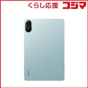 【 新品 未開封 】 XIAOMI シャオミ Redmi Pad 2 Mint Green 6G＋128G ［11型 /Wi-Fiモデル /ストレージ：128GB］ VHU5841JP 未使用 送料無料