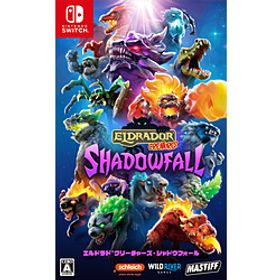 エルドラド(R)クリーチャーズ・シャドウフォール 【Switchゲームソフト】