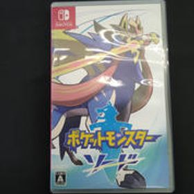ポケットモンスター ソード 任天堂