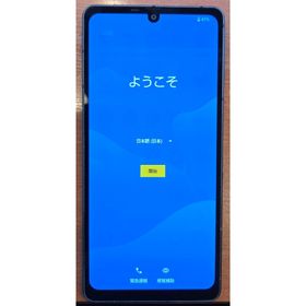 シャープ(SHARP)のAQUOS sense7 plus スマートフォン 本体(スマートフォン本体)