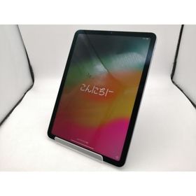 【中古】Apple 【Wi-Fi】 iPad Air（第5世代/2022） 256GB パープル MME63J/A【鹿児島中町】保証期間１ヶ月【ランクA】
