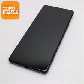 超美品 SO-51B Xperia 1 III フロストブラック 本体 即日発送 土日祝発送OK あすつく