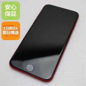 アイフォーン(iPhone)の超美品 SIMフリー iPhone8 256GB レッド M999(スマートフォン本体)