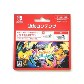 ニンテンドウ(任天堂)のPokemon LEGENDS Z-A M次元ラッシュ 新品(家庭用ゲームソフト)