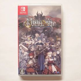 ユニコーン オーバーロード