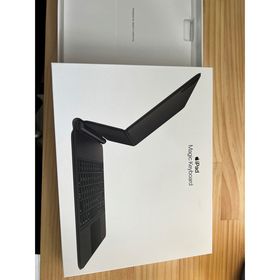 アップル(Apple)のMagic Keyboard(PC周辺機器)