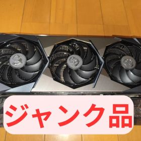 ジャンク/本体のみ MSI RTX 3070 Ti SUPRIM X 出力不安定