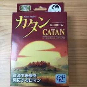 美品 カタン カードゲーム 2-4人用