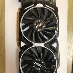 RADEON RX 570 ARMOR 4G OC【中古動作品】