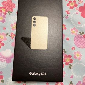 【オマケ付】Samsung Galaxy S24 SC-51E アンバーイエロー