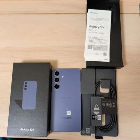 【超美品】Galaxy S24 国内ドコモ版 SC-51E コバルトバイオレット