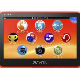 【中古】PlayStation Vita Wi-Fiモデル ネオン・オレンジ(PCH-2000ZA24)