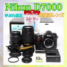 ◆Nikon D7000◆初めてのハイアマチュア機◆一眼レフカメラ◆すぐ使える◆