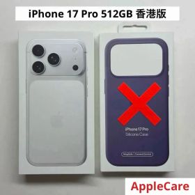 iPhone 17 Pro 512GB シルバー 香港版 SIMフリー