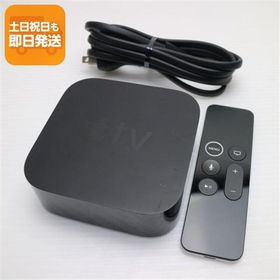 良品中古 Apple TV 4K 32GB 第5世代 MQD22J/A リモコン付き中古 即日発送 あすつく 土日祝発送OK