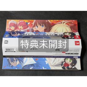 Switch MELTY BLOOD： TYPE LUMINA 限定版特典未開封(家庭用ゲームソフト)