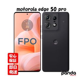 【あすつく、土日、祝日発送、店舗受取可】新品未開封品【Nランク】SIMフリー MOTOROLA edge 50 pro XT2403-4 ブラックビューティ 4582239436813
