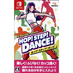 HOP！ STEP！ DANCE！／ＮｉｎｔｅｎｄｏＳｗｉｔｃｈ(家庭用ゲームソフト)