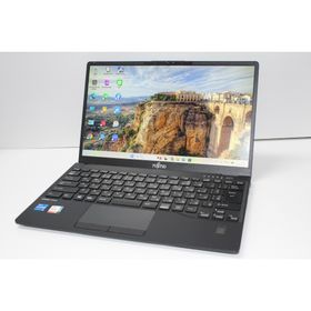 【中古ノートPC】富士通〈LIFEBOOK U9311/F〉256GB/8GB⑥(ノートPC)