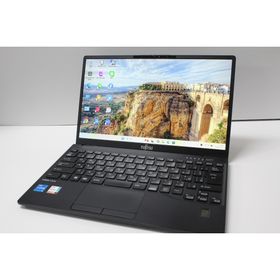 【中古ノートPC】富士通〈LIFEBOOK U9311/F〉256GB/8GB④(ノートPC)
