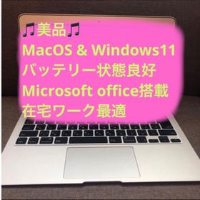 アップル(Apple)の【美品】MacBook air 11-inch Early 2014 256GB(ノートPC)