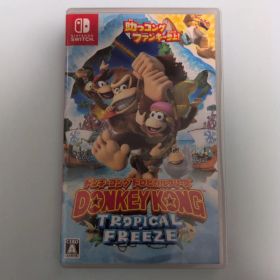 ドンキーコング トロピカルフリーズ