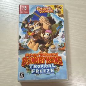 ドンキーコング トロピカルフリーズ