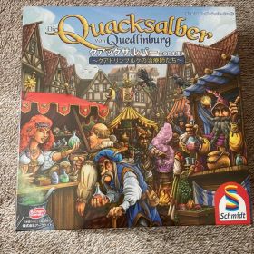 クアックサルバー 日本語版