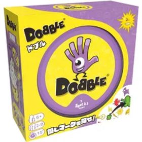 【新品・送料無料】ドブル (DOBBLE 2023年新版) 日本語版 ホビージャパン カードゲーム ボードゲーム