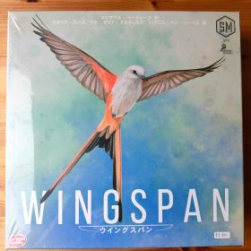 ウイングスパン【ボードゲーム】